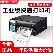 ��̿��f��θ��ٴ�ӡ�C�hӡ�����zR32P/R42P/R42X�l�a�����˺��C