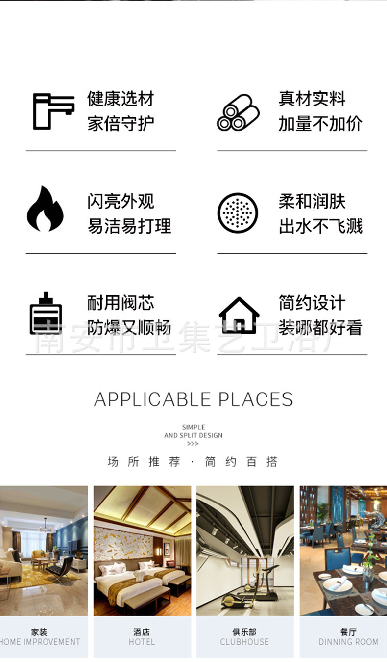 201 stainless steel single-cooling kitchen faucet, household balcony washbasin, washbasin, cold water single-cooling 4-fen faucet Specification drawing