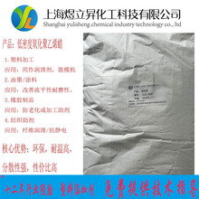 PVC����Ĥ�󻬼�YLS-206P