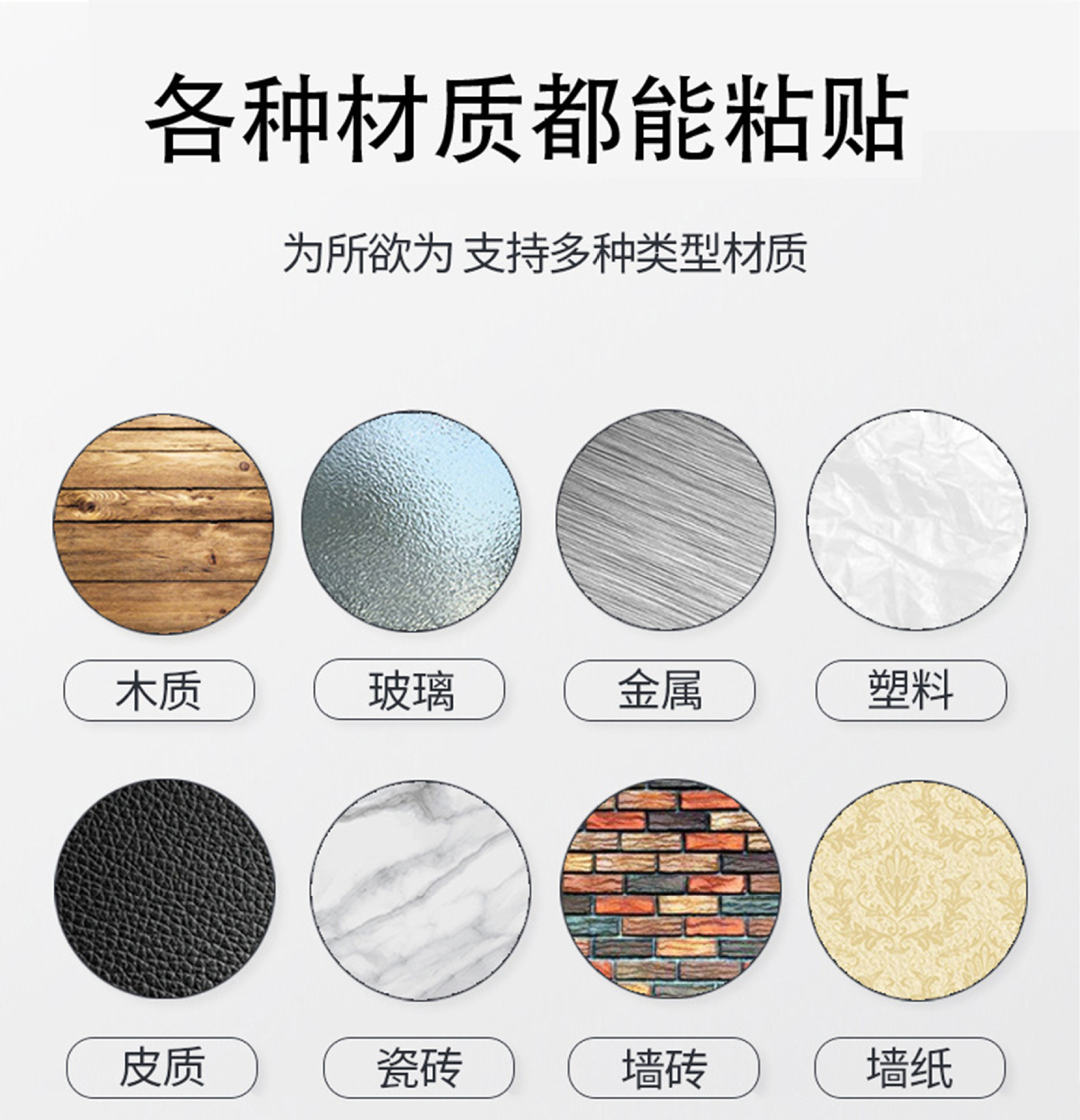 理线器详情页_02