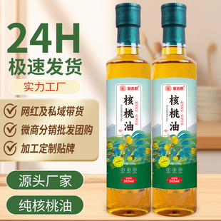 һ����ե������500����ƿ�b����ʳ������եֲ����Դ�^�S�����l