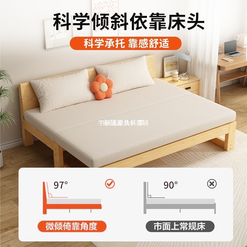 实木沙发床折叠两用多功能客厅榻榻米单双人小户型抽拉伸缩推拉床|undefined