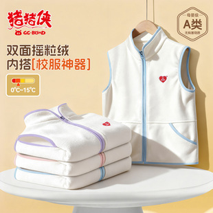 GGBOND�i�i�b��ů�R���ﶬ�¿�u���q��ͯ�Ӻ��R�וr����Ůͯ����