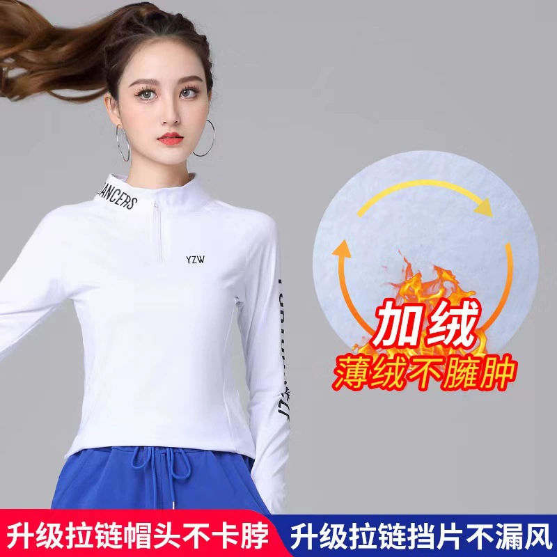 Ali авторизованный T221 на флисовой подкладке с длинным рукавом в наличии с доставкой