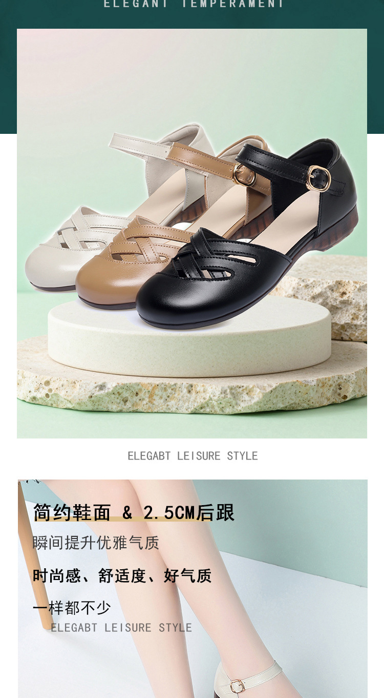 Sandal nữ da thật đế mềm, mũi kín, gót thấp, đế cao su bền bỉ — màu đen chi tiết 2