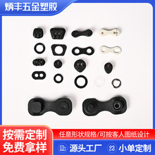 Դ�^�S�ҳ��ƻ�ѩ�������u�ۿۑ����ο׮�����q�����ۿۼ~��