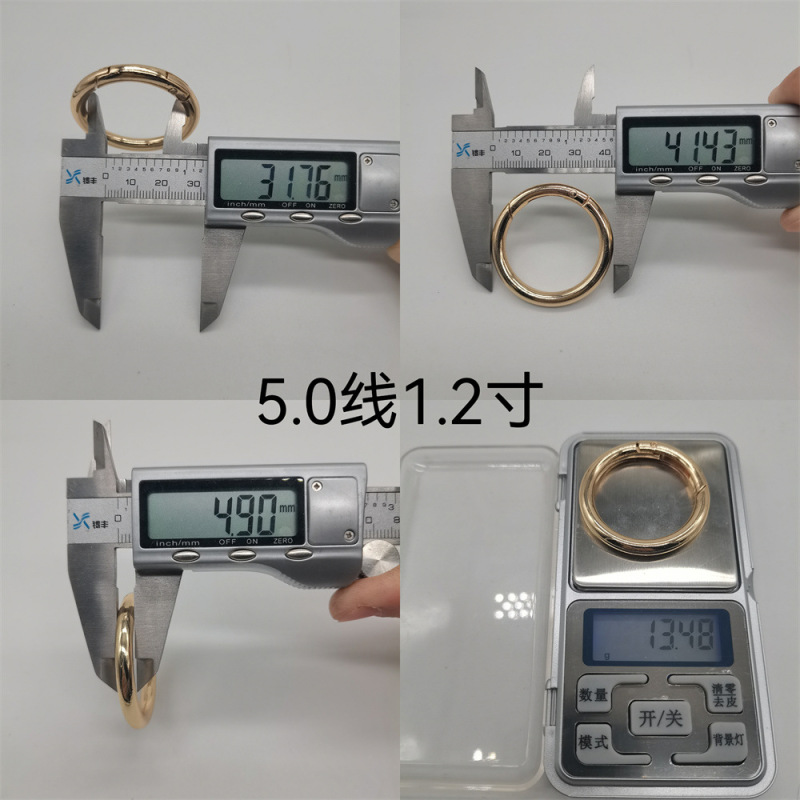4分オープンスプリングリングバッグ金物携帯電話DIYフック亜鉛合金バックルメッキ塗装金属スプリングバックル|undefined