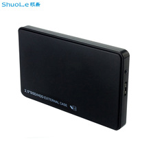 2.5寸硬盘盒免拆卸USB3.0硬盘外壳机械SSD固态sata串口移动硬盘盒