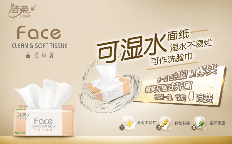 详情-02.jpg
