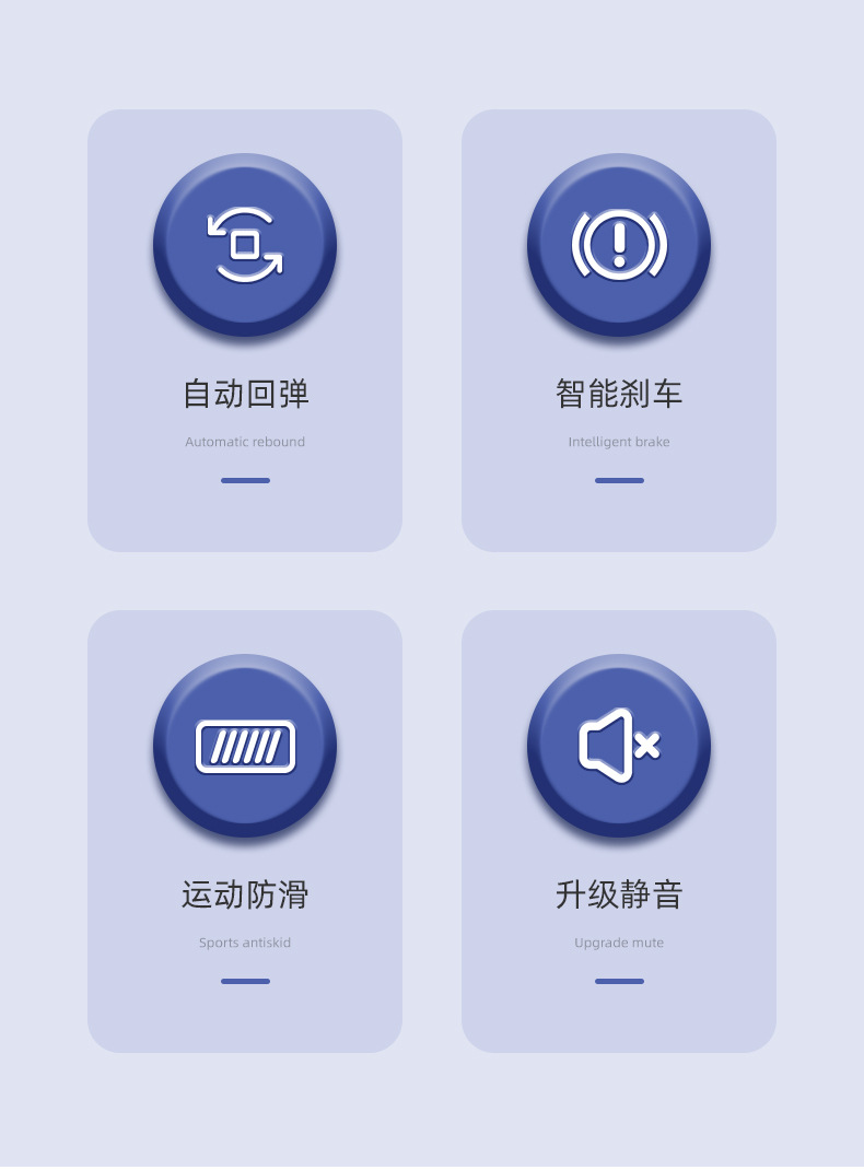 万通健腹轮_02.jpg