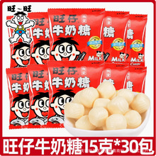 ��������ţ����С���b15g*30�����l�Y��cϲ�ǹ�С���b��؛��ʳ