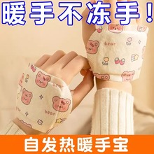 ůСWһ԰lůNůNů֌N