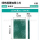 Emery scouring pad 7447 wiping cloth vegetable melon cloth polishing cloth red wire drawing cloth industrial scouring pad