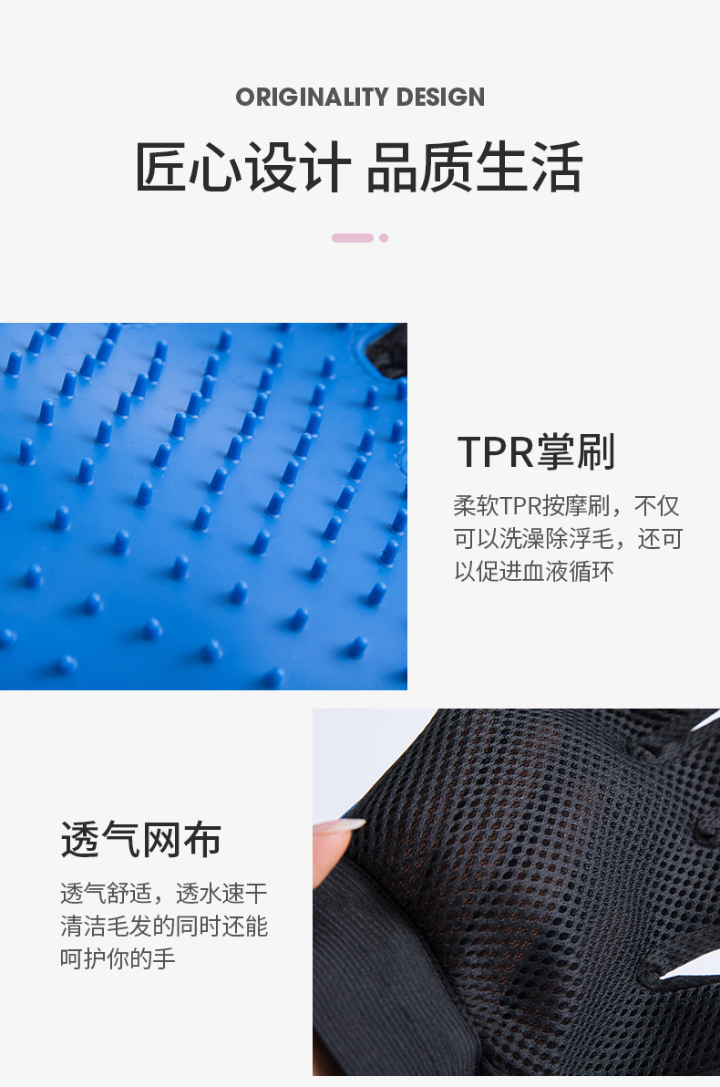 鲁猫手套_09.jpg