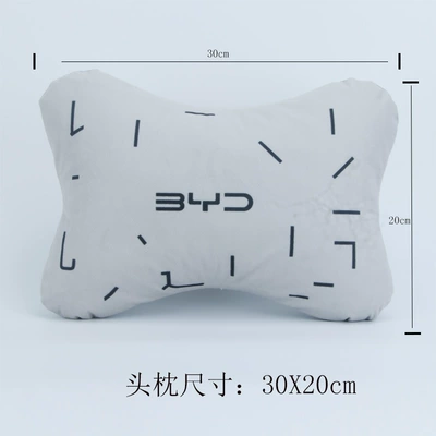 Four-Piece Set Lumbar Cushion Wholesale | Headrest