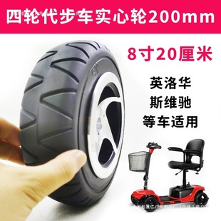 ���˴���܇��݆݆̥Ӣ�猍��̥��늄�܇̥Ӣ���Aͨ��