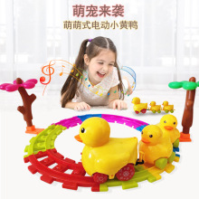 �羳����Ȥζ늄�С�S��܉��܇ ����������ͯ늄�����܉��܇���