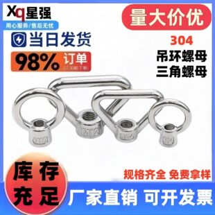 304���P䓵��h��ĸ�A�h�AȦ�������ǭh����ñ��ʽ���_��ĸM8M24