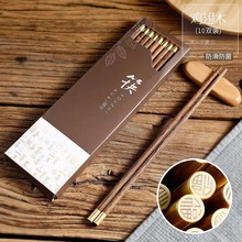 10�p��ͥ���b�����u��ľ��ľ���ӟo��oϞ�tľ�|���ӷ�����ù����