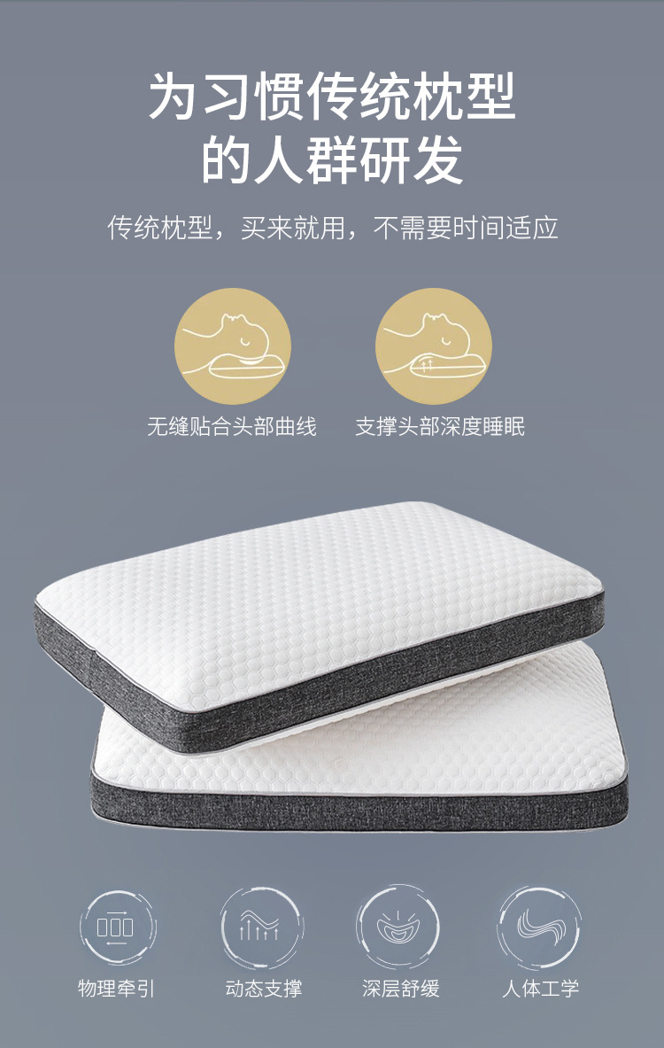 立体边面包枕_03