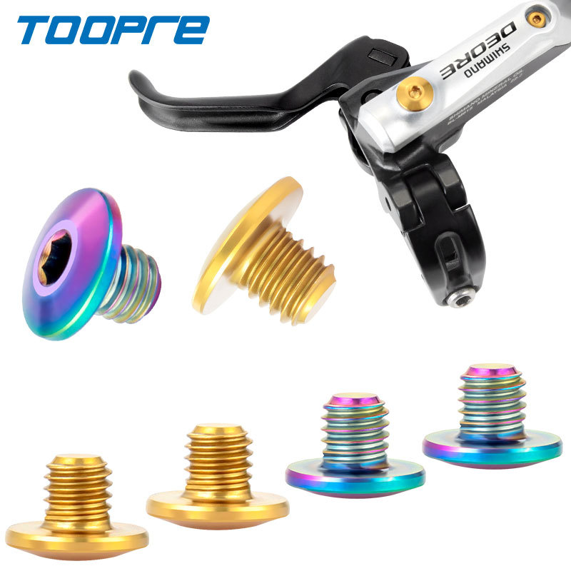 TOOPRE自行车油碟油缸盖固定螺丝 钛合金XTR刹车碟刹器刹把注油孔