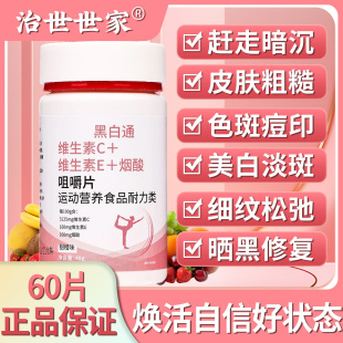 �S����C+�S����E+�����ƬVC�S����b�ͺϾS����Ƭ�������S����c