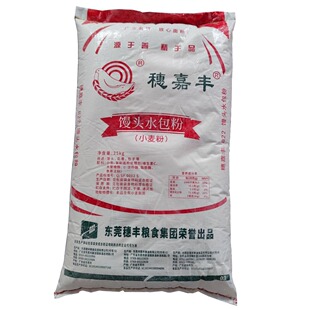 ����S �z�^ˮ����25kg/�� ��ʽ���cС�����z�^����ˮl����