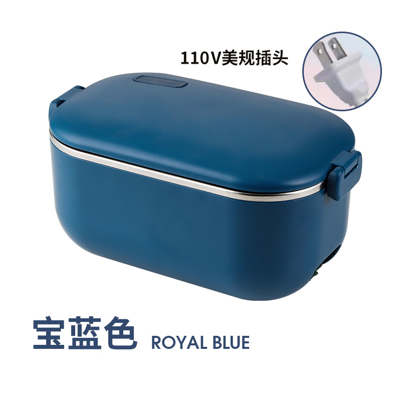 Caja de almuerzo de calefacción de acero inoxidable 304 enchufable eléctrico sin inyección de agua engrosada portátil calefacción eléctrica aislada caja de almuerzo caja de Bento Coche