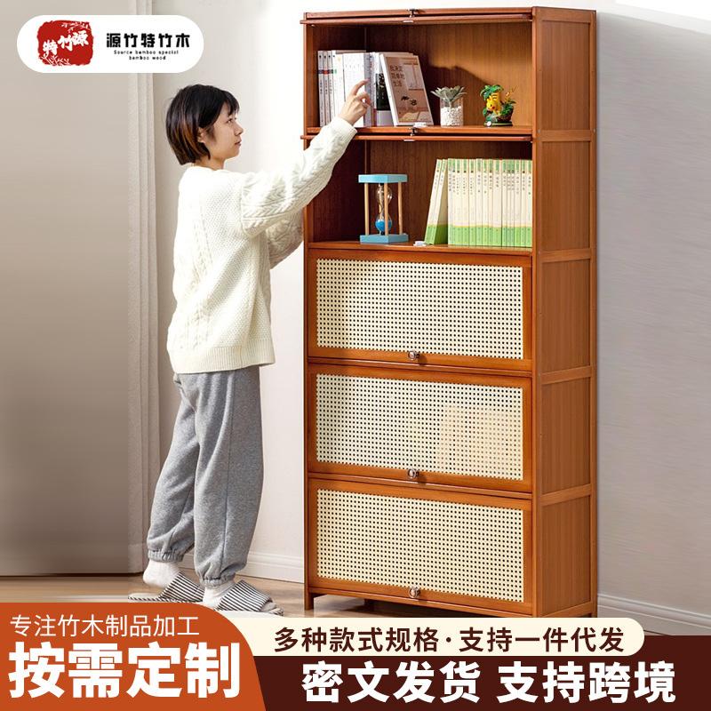 新家用书柜出租屋储物柜入户柜简易收纳柜多层透气翻门柜一件代发