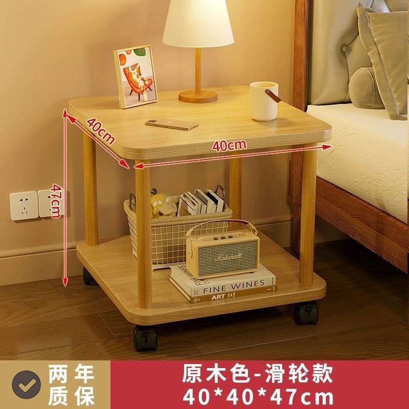 WJソファーのサイドキャビネットの小さいテーブルのお茶のいくつかの小さいタイプの簡易な収納の棚の新型のベッドのサイドテーブルのソファー|undefined