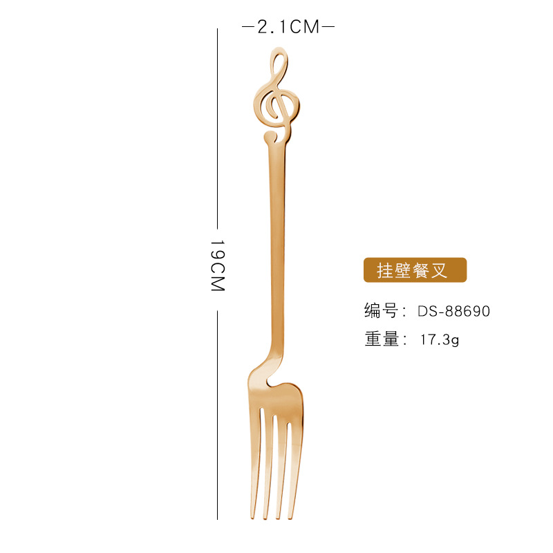벽걸이형 포크