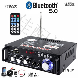 ����С�͹��řC���书�ʷŴ� �忨U�P����ֱ��12��220V�{������