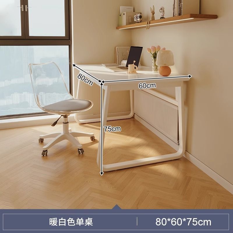 [두껍고 안정적인 U다리] 80cm 웜화이트