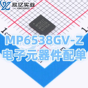 MP6538GV-Z  ���b QFN-28(4x5) �oˢֱ��(BLDC)늙C��оƬ