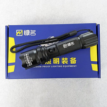 防爆手电筒KM-003强光手电筒变焦远射USB充电式便携超亮多功能