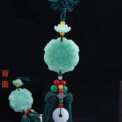 Knot Car Car Fu Decoration — Car hanging - peace-green-tassel