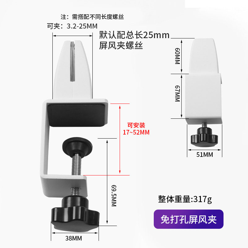 微信图片_20240726102658