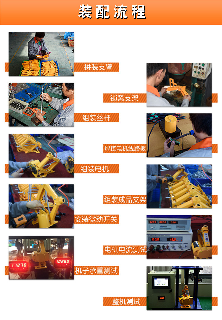 (套装)中文版信息_6.jpg