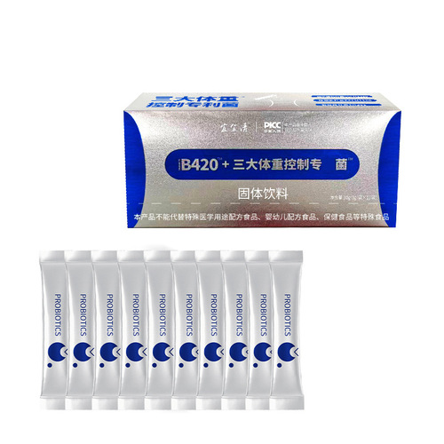 New B420 Probiotic Powder Wholesale Female Composite Active Probiotic Freeze-dried Powder Solid Beverage OEM