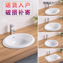 ̨�����Ƕ��ʽ�E�A��̨��������մ����l���gϴ����ϴĘ��̨����