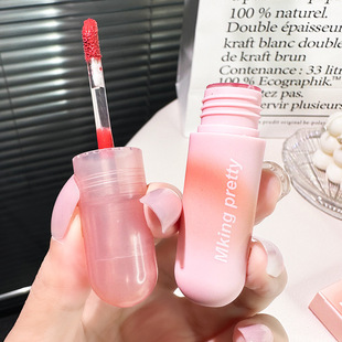 MKING PRETTY Velvet Soft Mist Lip Glaze Matte Women's Not Easy to Decolorization Not Easy to Stick Cup Not Sizzy Small Paintball
