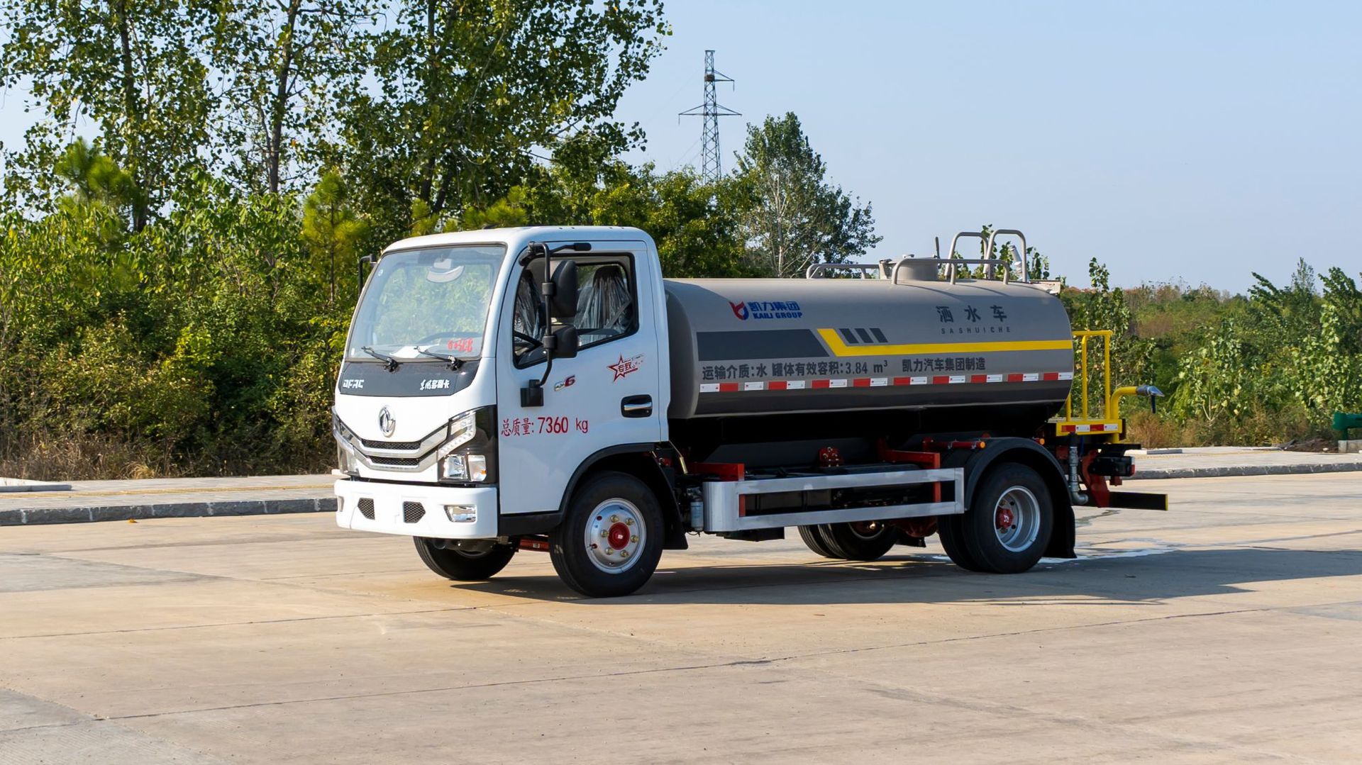 Dongfeng Tuyi Blue Brand 2 Square 5 Square Sprinkler Truck Fog Cannon Truck Greening Spray Truck Nationwide Delivery Support Installment
