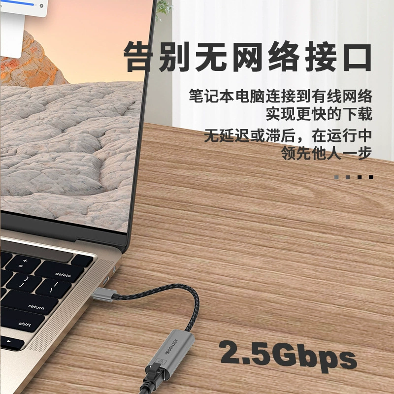 USB сетевой карте 10Ggbits USB в сетевой порт сетевой кабель адаптер USB в RJ45 без драйверов plug-and-play сетевой карта