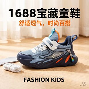 ͯЬ�¿�2026�����¿�W��͸���p�������ĥ�д�ͯ��ͯ�\�����eЬ