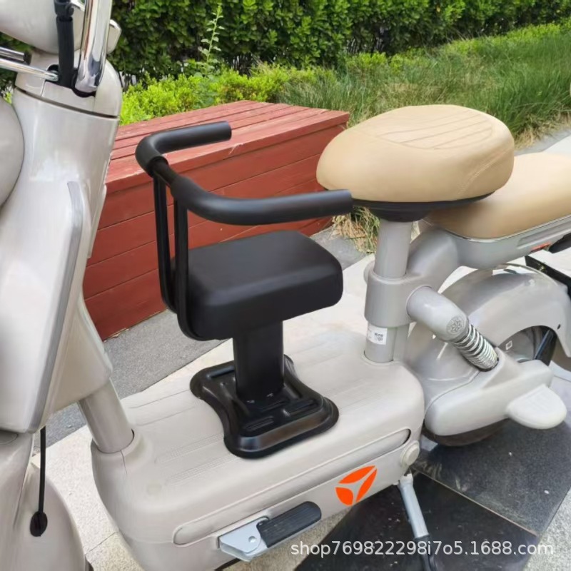 Aima Electric Vehicle Child Seat Front-Mounted Safety Seat Carbon Steel Strap-Type Baby Chair