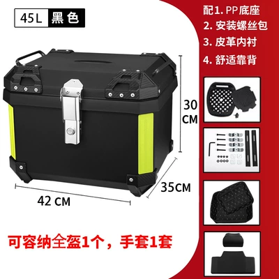 Rear Square Box Battery – Motorcycle trunk - 45l-black-yellow-reflective-strip-trunk-backrest-lining
