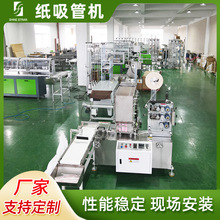 pvc�ܲ���ˮ�ܲĔD�����a���͏d��Ʒ�̲迧�ȵ�h�����u�֏���