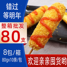 ���{֥ʿ�ṷ���νz�n�����z�ṷ��֥ʿ�����c�ṷ�c��Ƥ̨��