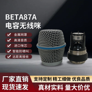 BETA87A��ݟo����BETA87A��ݟo������`������o�������L���I��