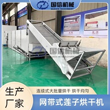 ����ɏ��ɏ��ˮ֥��əC ˮ֮��ɏ��ɏ�����O�� �W��ɏ�Ӻ�əC